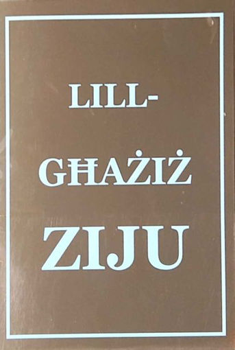 Picture of LIL-GHAZIZ ZIJU